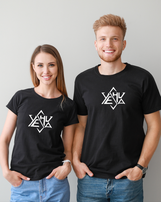 Unisex Classic Crew T-Shirt